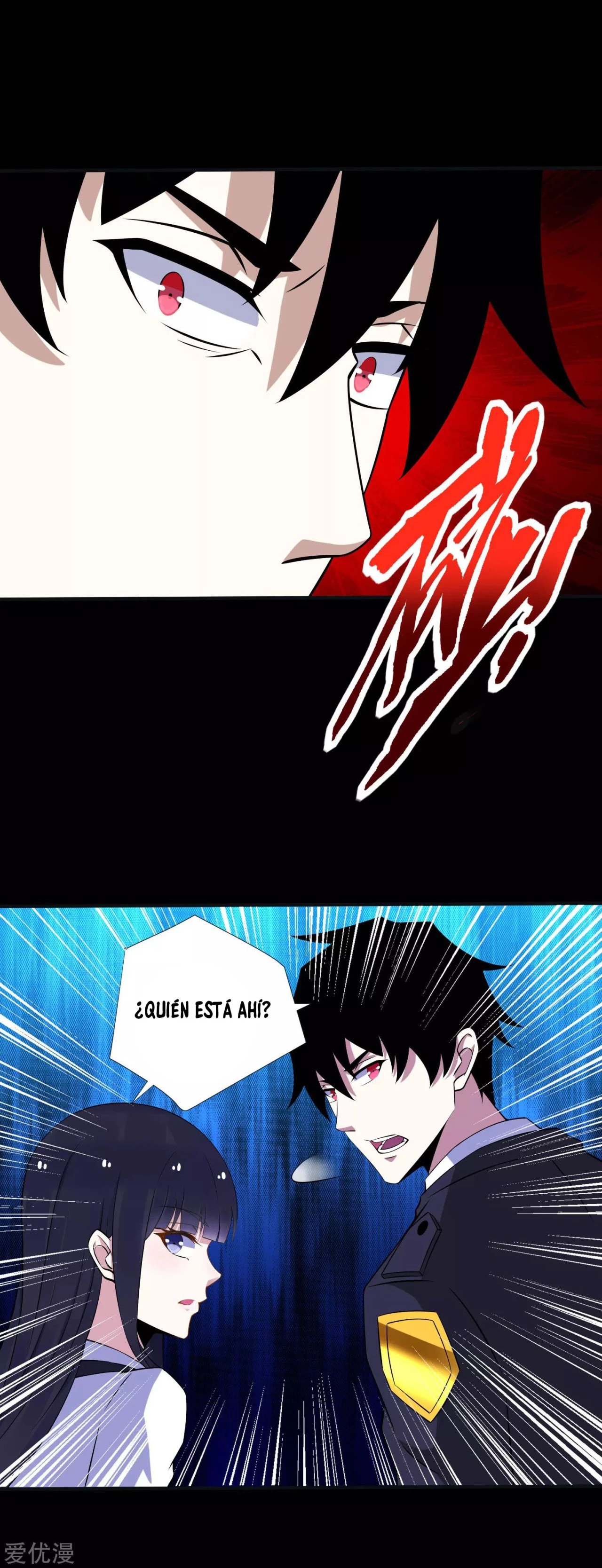 El rey del apocalipsis > Capitulo 187 > Page 81